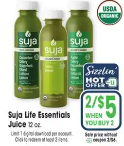 Jewel-Osco Suja Life Essentials Juice offer