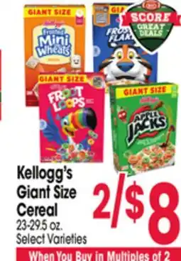 Jewel-Osco Kellogg's Giant Size Cereal offer