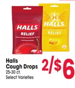 Jewel-Osco Halls Cough Drops offer