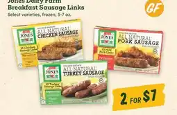 Sprouts Farmers Market Jones Dairy Farm Breakfast Sausage Links offer