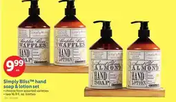 Lidl Simply Bliss hand soap & lotion set offer
