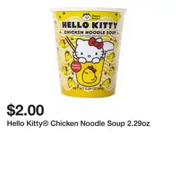 Five Below Hello Kitty Chicken Noodle Soup 2.29oz offer