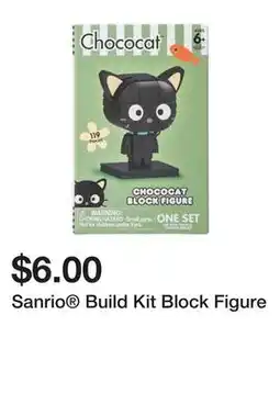 Five Below Sanrio Build Kit Block Figure offer