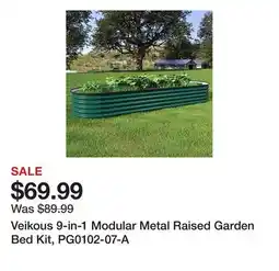 Tractor Supply Company Veikous 9-in-1 Modular Metal Raised Garden Bed Kit, PG0102-07-A offer