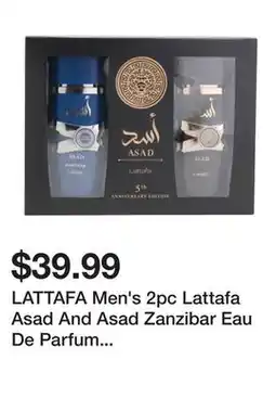 Marshalls LATTAFA Men's 2pc Lattafa Asad And Asad Zanzibar Eau De Parfum Boxed Set offer