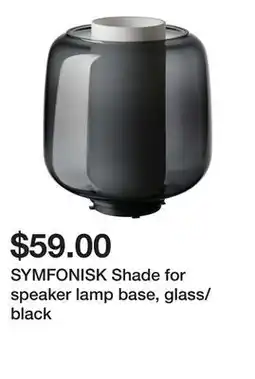 Ikea SYMFONISK Shade for speaker lamp base, glass/black offer