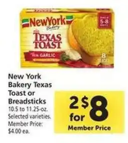 Safeway New York Bakery Texas Toast or Breadsticks offer
