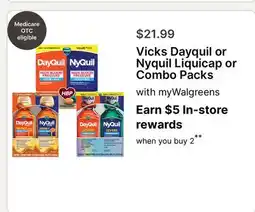 Walgreens Vicks Dayquil or Nyquil Liquicap or Combo Packs offer