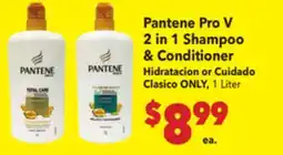 Vallarta Supermarkets Pantene Pro V 2 in 1 Shampoo & Conditioner offer
