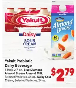 Vallarta Supermarkets Yakult Probiotic Dairy Beverage offer