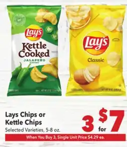 Vallarta Supermarkets Lays Chips or Kettle Chips offer