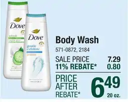 Menards Body Wash offer