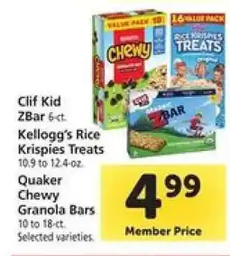 Safeway Clif Kid ZBar, Kellogg's Rice Krispies Treats, Quaker Chewy Granola Bars offer