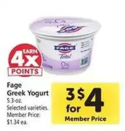 Safeway Fage Greek Yogurt offer