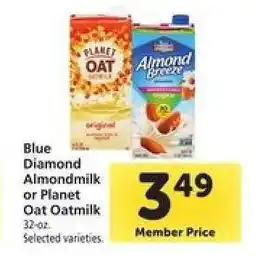 Safeway Blue Diamond Almondmilk or Planet Oat Oatmilk offer