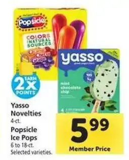 Safeway Yasso Novelties offer