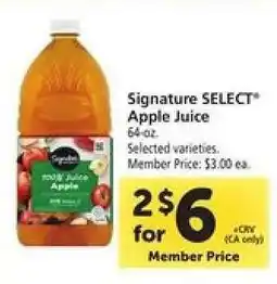 Safeway Signature Select Apple Juice offer
