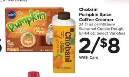 Kroger Chobani Pumpkin Spice Coffee Creamer or Pillsbury Seasonal Cookie Dough offer