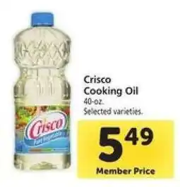 Safeway Crisco Cooking Oil offer