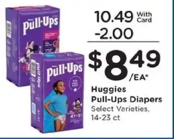 Kroger Huggies Pull-Ups Diapers offer