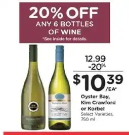 Kroger Oyster Bay, Kim Crawford or Korbel offer