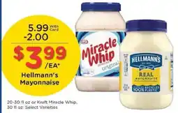 Kroger Hellmann's Mayonnaise offer