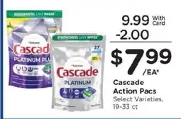 Kroger Cascade Action Pacs offer
