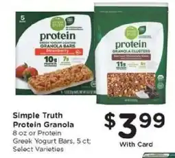 Kroger Simple Truth Protein Granola offer