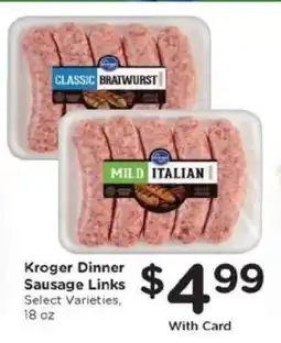 Kroger Kroger Dinner Sausage Links offer