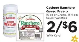 Kroger Cacique Ranchero Queso Fresco offer