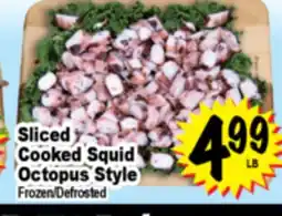Superior Grocers Sliced Cooked Squid Octopus Style offer