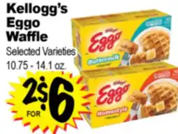 Superior Grocers Kellogg's Eggo Waffle offer
