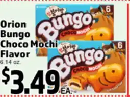 Superior Grocers Orion Bungo Choco Mochi Flavor offer