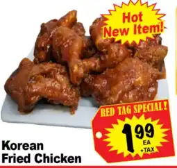 Superior Grocers Korean Fried Chicken offer