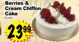 Superior Grocers Berries & Cream Chiffon Cake offer