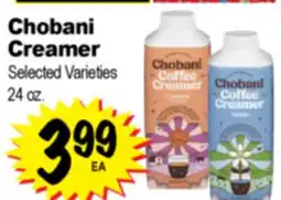 Superior Grocers Chobani Creamer offer