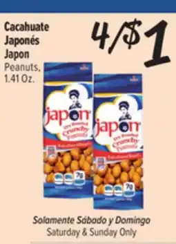 El Super Fresh Japon Peanuts offer