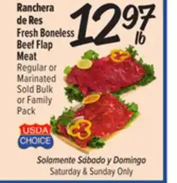 El Super Fresh Fresh Boneless Beef Flap Meat offer