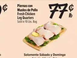 El Super Fresh Chicken Leg Quarters offer