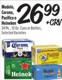 El Super Modelo, Corona, Pacifico o Heineken offer