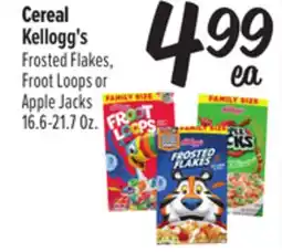 El Super Frosted Flakes, Froot Loops or Apple Jacks offer