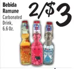 El Super Carbonated Drink offer