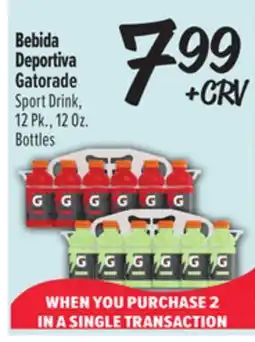 El Super Sport Drink offer