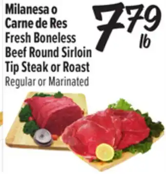 El Super Fresh Boneless Beef Round Sirloin Tip Steak or Roast offer