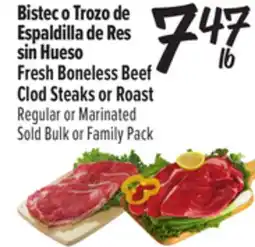 El Super Fresh Boneless Beef Clod Steaks or Roast Roast offer