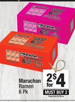 Super King Markets Maruchan Ramen offer