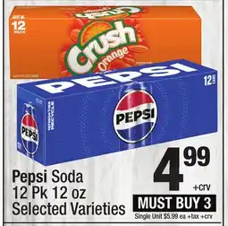 Super King Markets Pepsi Soda offer