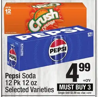 Super King Markets Pepsi Soda offer