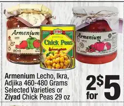Super King Markets Armenium Lecho, Ikra, Adjika 460-480 Grams Selected Varieties or Ziyad Chick Peas 29 oz offer