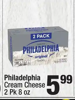 Super King Markets Philadelphia Cream Cheese offer